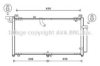 PRASCO DW5127 Condenser, air conditioning
